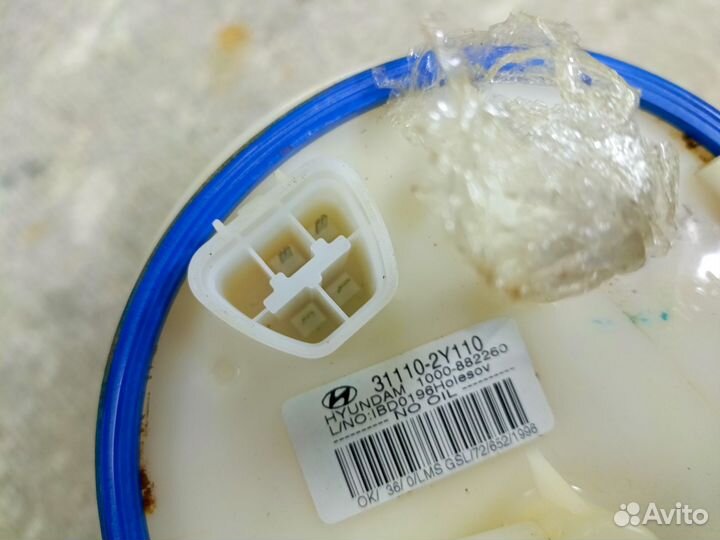 Бензонасос Kia Sportage 3 SL 2.0 / Hyundai IX35