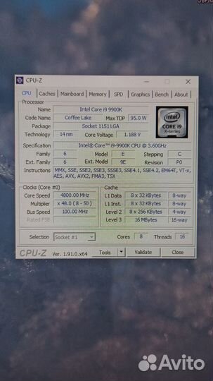 Игровой пк i9 + RTX 3080Ti + 2K монитор