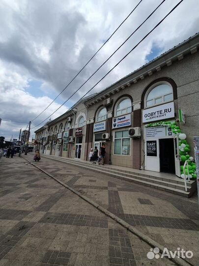 Nikai триммер 4 в 1