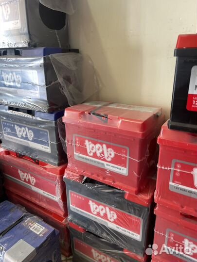 Аккумулятор 64ач