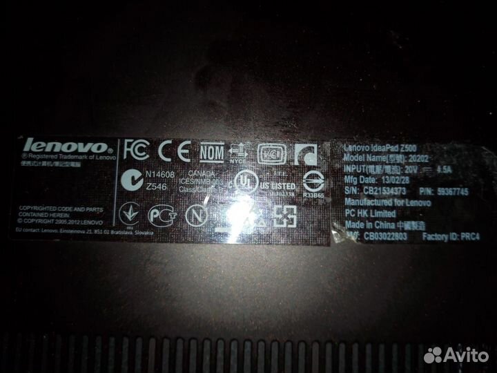 Ноутбук lenovo ideapad z500