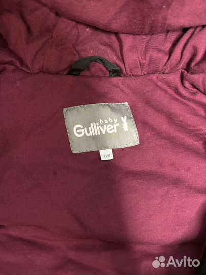 Зимний костюм gulliver