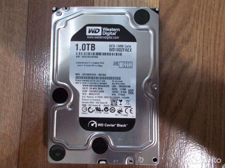 Жесткие диски