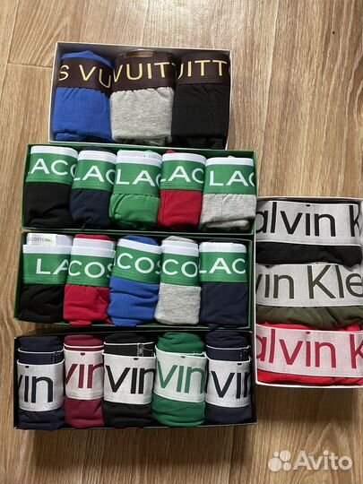 Трусы мужские боксеры