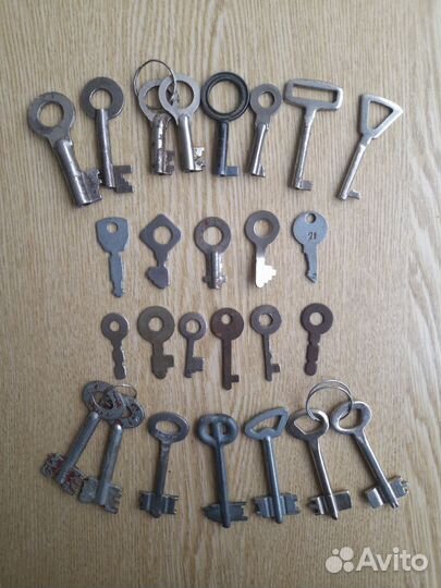 Ключи старые
