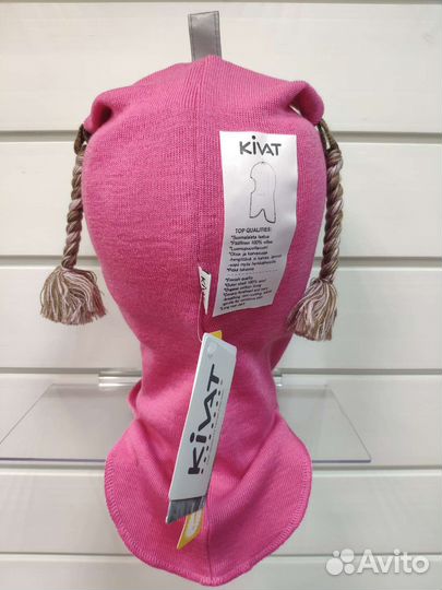 Шапка шлем киват kivat с косичками зимний
