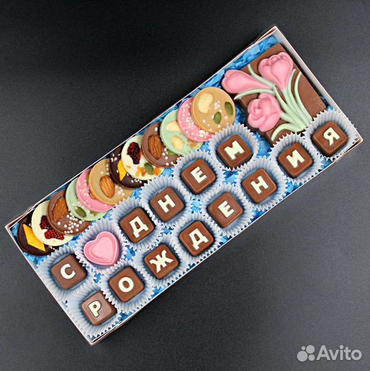 Подарок на День Рождения. Шоколадные букеты