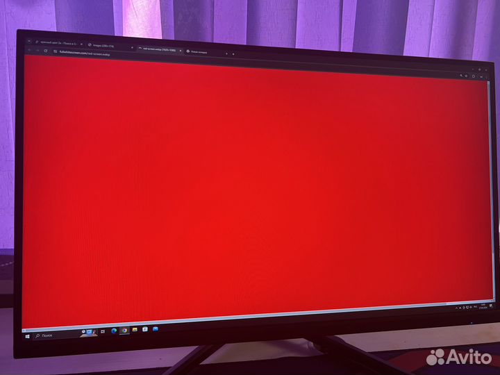 Монитор Ardor 27' 2K 165hz