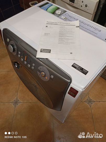 Стиральная машина Hotpoint-Ariston AQS0L 05