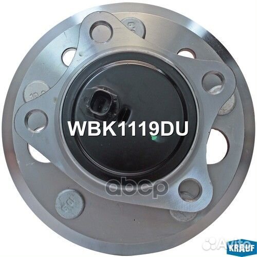 Ступица колеса с подшипником в сборе и монтажны