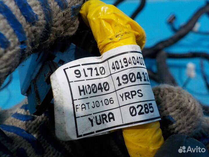 Проводка салона KIA Rio X-Line 2017