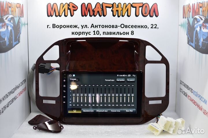 Магнитола Mitsubishi Pajero 3 DSP 4G 2/32гб