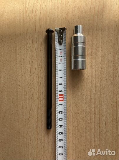 Пеги для трюкового самоката