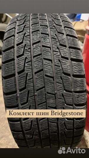 Bridgestone Blizzak Ice 235/45 R17