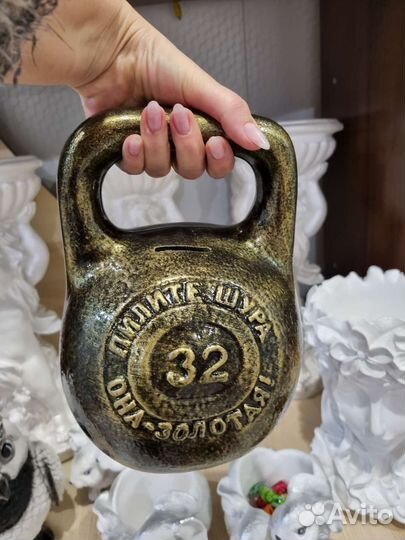 Гиря копилка