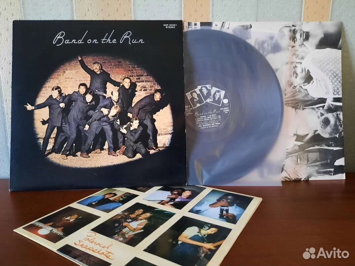 Paul McCartney and Wings - ‘Band on the Run’Lp