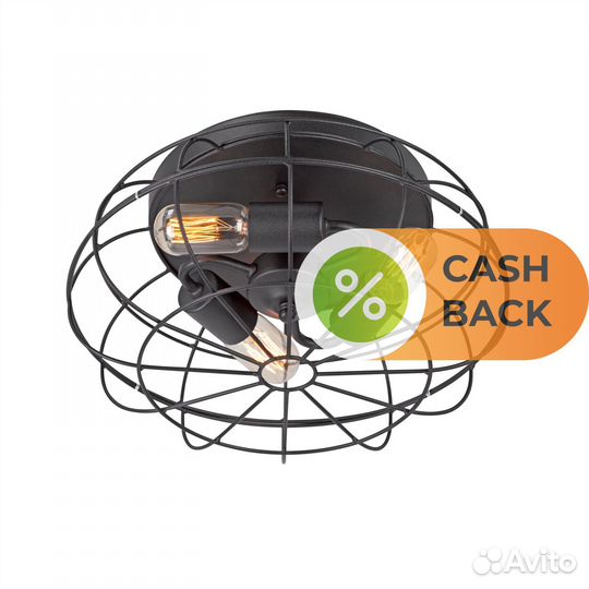 Vitaluce V3770-1/3PL V3770 потолочная люстра