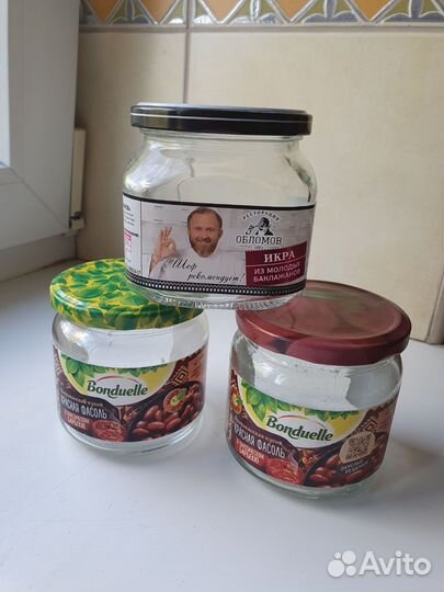 Стеклянные банки 0.5 л