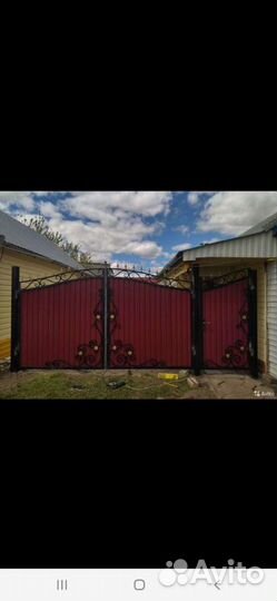 Сварка сварочные работы