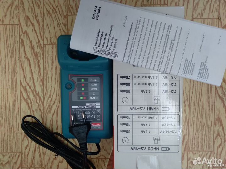 Зарядное DC1804 makita 193827-6 и AEG Новые