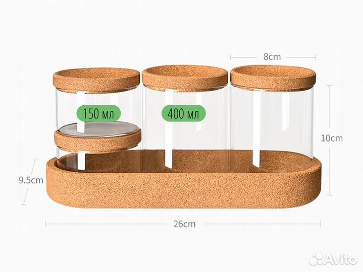 Набор стеклянных банок с пробковыми крышками