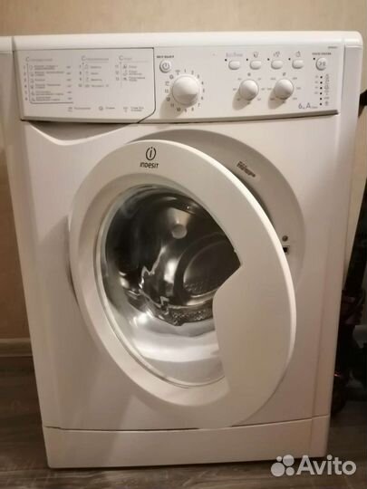 Стиральная машина бу