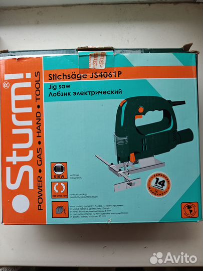 Лобзик электрический JS4061P