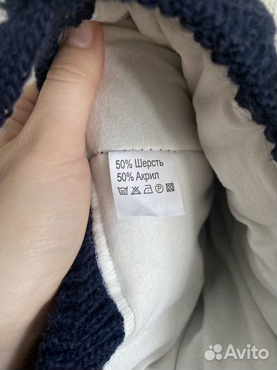 Зимняя Шапка для мальчика