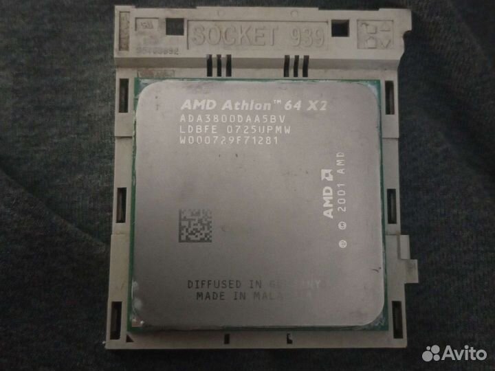Процессор AMD athlon 64 x2