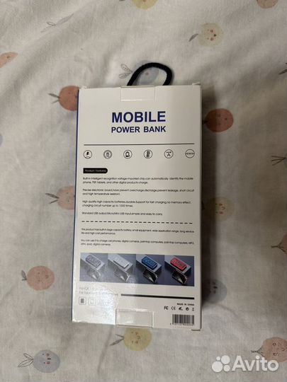 Повербанк 20000mAh