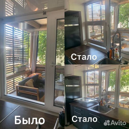 Ремонт окон, уплотнитель. Частный мастер