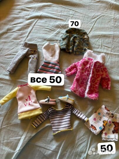 Одежда и аксессуары для кукол