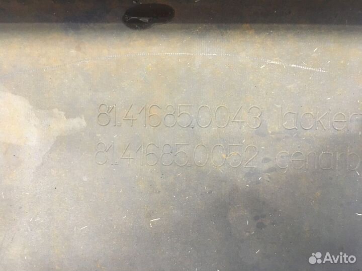 81416850043 Накладка торсиона Man TGA