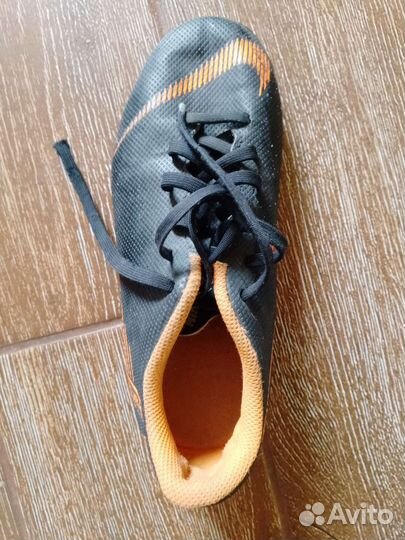 Бутылку найк