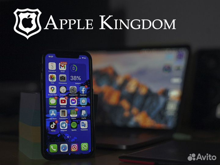 Подарите себе мир Apple с Apple Kingdom