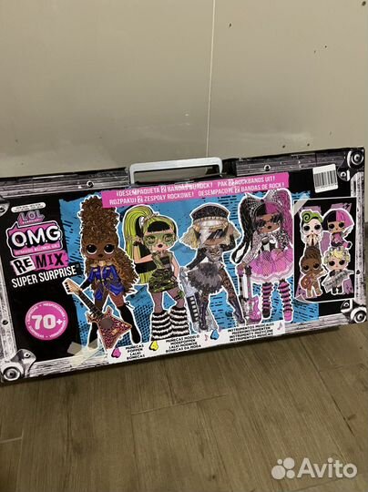 Наборы кукол LOL surprise оригинал