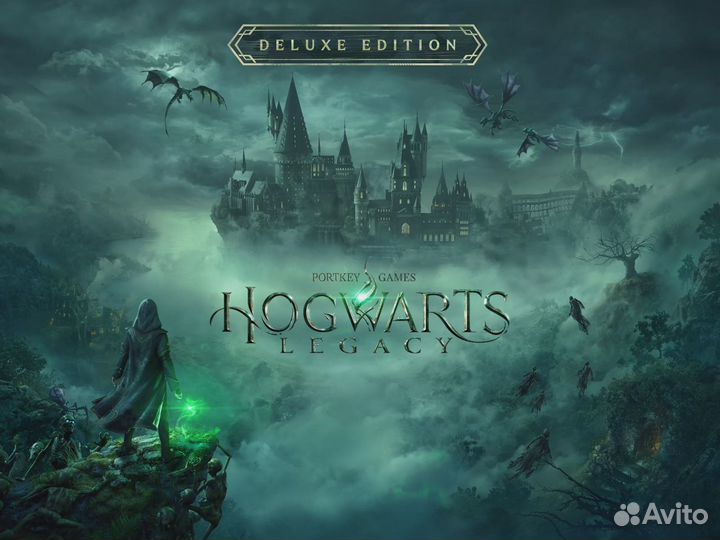 Hogwarts Legacy Xbox series X/S