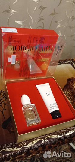 Подарочный набор для женщин Si giorgio armani