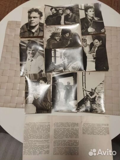 Набор открыток Актеры советского кино Н.Еременко