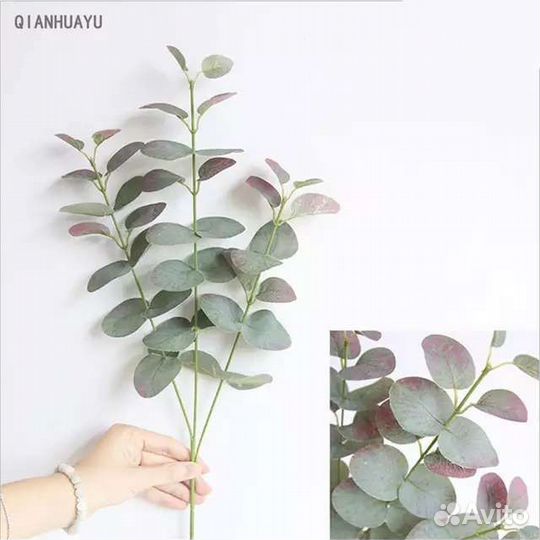 Искусственные цветы