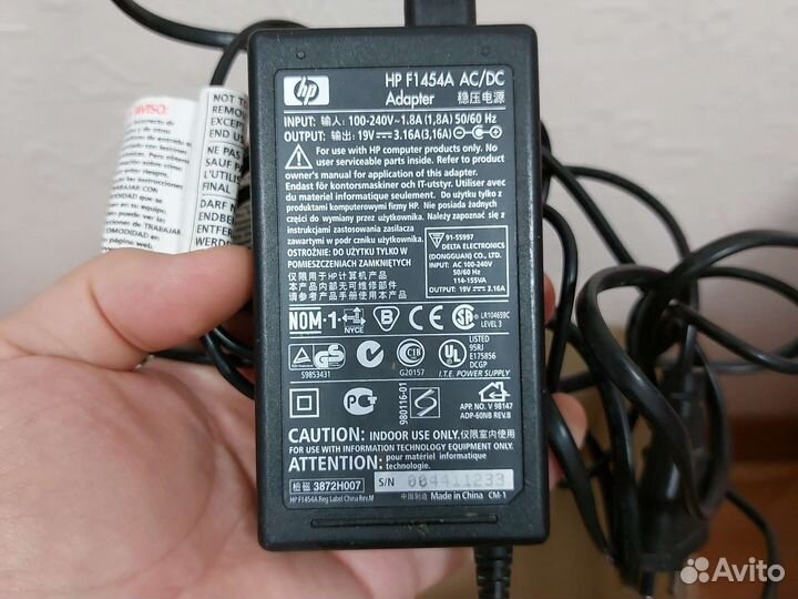 Блок питания HP