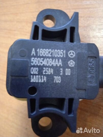 Датчик удара (AirBag) Mercedes-Benz Gle-Class 166