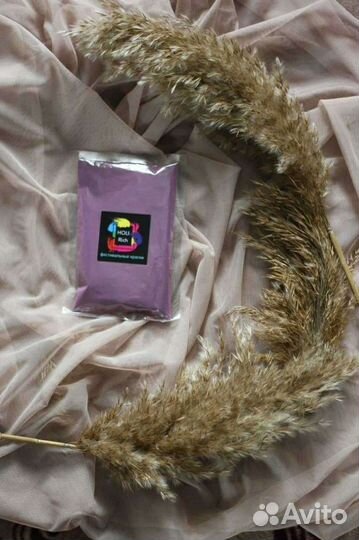 Краски holi rich, порошок холи 100 гр