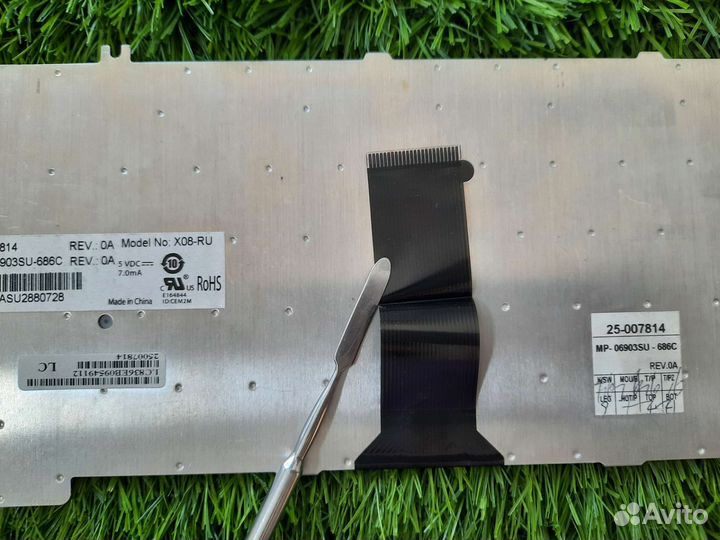 Клавиатура Lenovo Ideapad MP-06903SU-686C