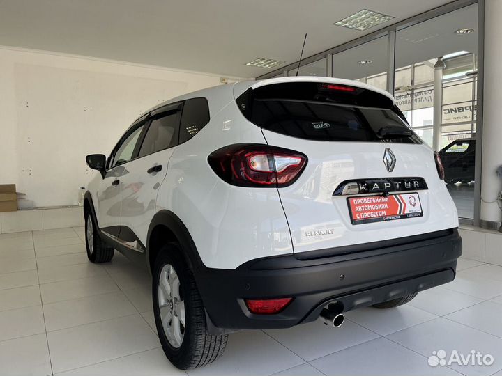 Renault Kaptur, 2019