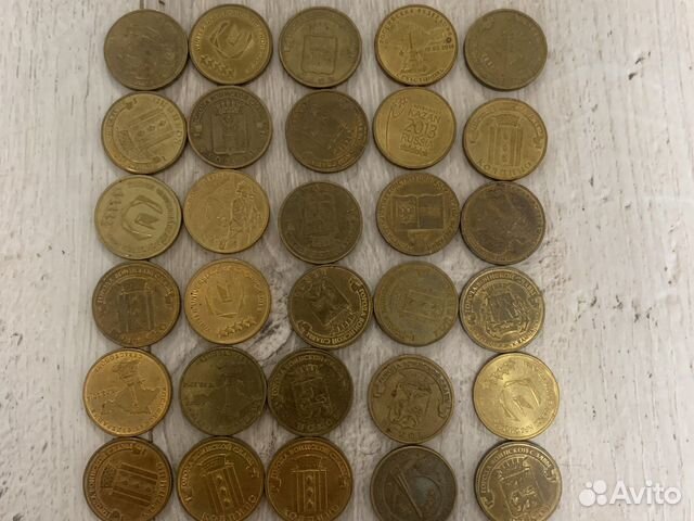 Юбилейные монеты 10 рублей гвс