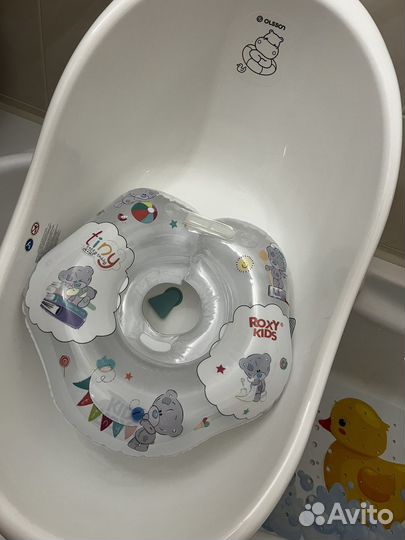 Ванночка для купания новорожденного, гамак и круг