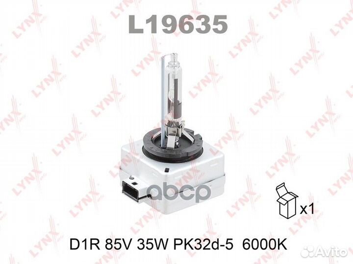 Лампа D1R 85V 35W PK32d-3 6000K L19635 lynxauto
