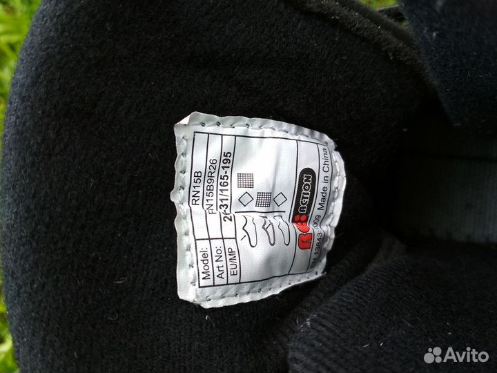 Роликовые коньки (ролики детские) раздвиж.р.26-31