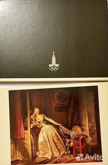 Наборы открыток СССР по искусству из музея Эрмитаж